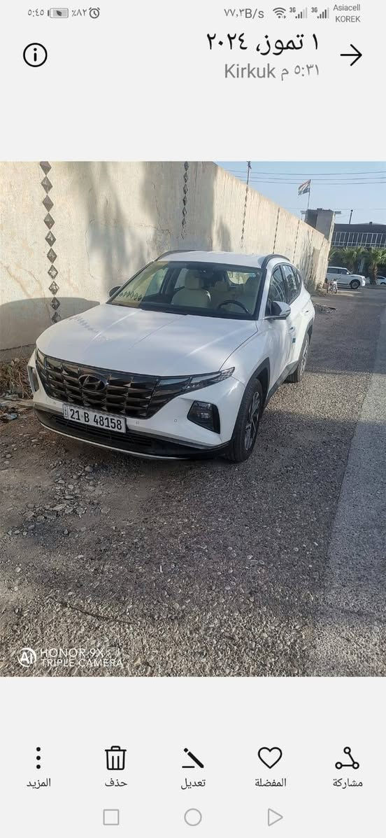 للبيع توكسان موديل 2024 اخو الجديد ماشيه 89 فول مواصفات صدر محرك كير كهربائيات كلها بشرط بطاقه بانزين بيها باسمي بانوراما بيها تبديل جامرلغ السكن واشويه بيها تعديل بارد بالباب مال سكن شبر وبيها تعديل بارد بلجامرلغ الخلفي والصندوك سيارة جاهزة مجهزة شرط التحويل والوكالة سعرها 200 ورقه وبيها مجال شويه عنواني كركوك حي الواسطي قرب المعوقين بدون مراوس فقط بيع ‏‪***********‬‏ واتساب
