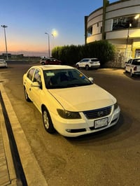 ليـفان ٢٠١٣ • سنوّية ٢٠٣٠ • نضيفه حيل