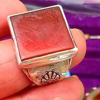 عقيق يماني • قديم • ألوان نادرة