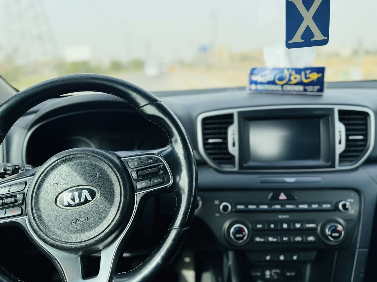 السلام عليكم سبورتج للبيع مديل 2018
السيارة وارد امريكي بيها دعامية وبنيد فقط 
السياره ماشية 106 
مواصفات 
كشنات جلد وكهربائي 
كشنات تدفئه 
مري قلاب وكهربائي 
تحكم ستيرن جهتين 
تدفئه ستيرن 
فور ويل 
نظام ايكو 
نظام انزلاق 
السيارة 2400
مكان السيارة بغداد مدينة الشعلة 
للستفسار الاتصال على الرقم 
***********
