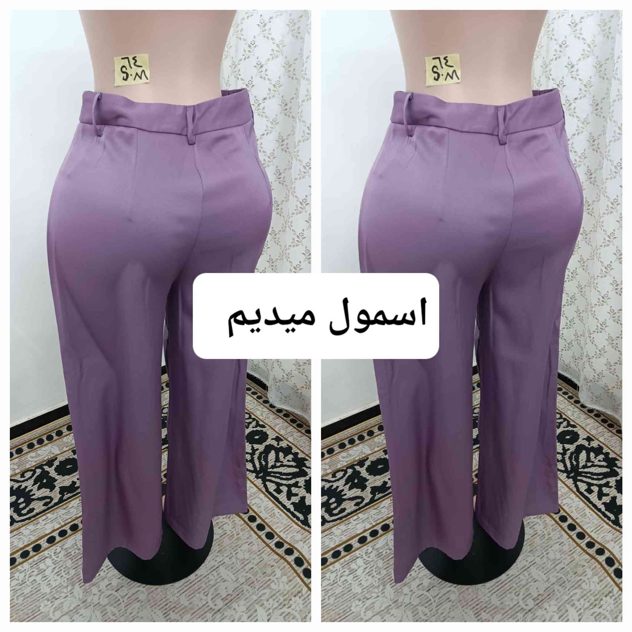 السلام عليكم
🔥تشكيلة من كيلوتات العيد 🔥

قماش درجة اولئ ومريح
سعر القطعة 7الاف حجز خاص
يوجد توصيل جميع المحافظات


**إذا كنت صاحب هذا الإعلان وتريد حذفه لأي سبب، رجاءا أرسل رسالة إلى الدعم الفني**