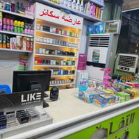 اسواق للبيع تقاطع حي العامل قرب شارع المركز 5عارظات عموديه 2شركه 3بطحي...