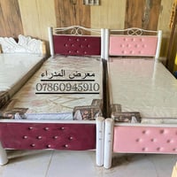 جرابي حديد إيراني • وزن ثقيل • بصره حي المدراء