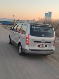 ستاركس • ٢٠٠٩ • رقم بابل