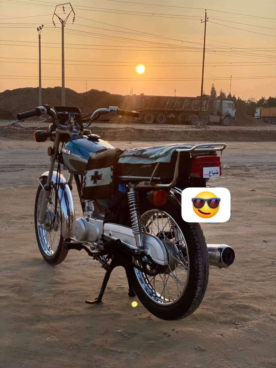 دراجة ارشا  ايراني اصلي موديل 2012 طالعة بل 2022 
وجابات القديمة  
العـنوان بغداد المدائن  
الرقم ‏‪***********‬‏
الـسعر 300وبيهة مجالل ومستعجل ع بيعتهة كلشش تجي تفحص وتشوف لدراجه بعينك
