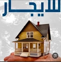 بالحصوة ابو غريب • ١٠٠م • غرفة وصالة