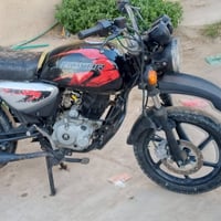 دراجه بوكسر • اوراق ضايعه • كربلاء