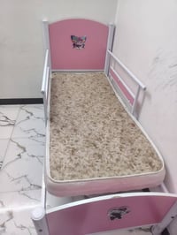 جرابي • ديباج • ماصار شهر