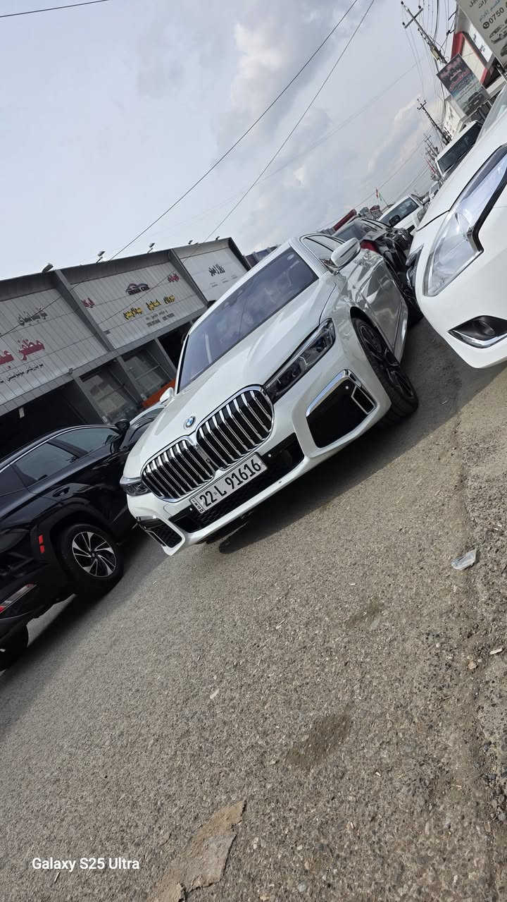 730Li
موديل 2017  مطور شكل 22
خليجي 
كامل مواصفات 
خمس كامرات 
رادارات جانبيه  
صندوق  كهرباء
خمس بردات 
ابواب شفط
ايباد  خلفي معه شاشات خلفيه  
داتا شو على الجام الامامي 
وبعد بي هواي مواصفات  
تفاصيل وسعر على الرقم  بي وات ساب 
***********
مكان السياره اربيل حاليا
