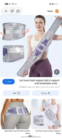 قطعة للبيع • سعر 5000 • 5000 دينار • قطع متنوعة • معروضات للبيع