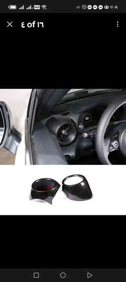 السلام عليكم يوجد كاربون فايبر سستم كاملgr86 *********** وتساب ***********
