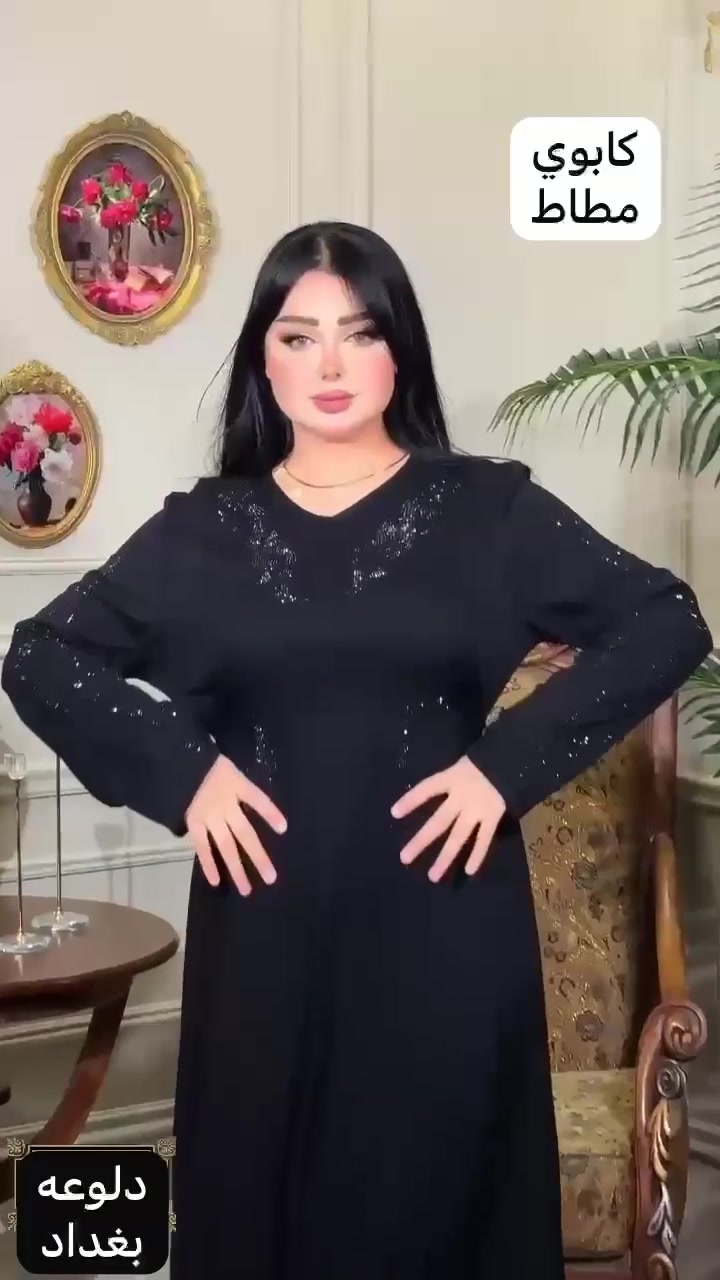 جمله فقط اقل طلب نص درزن


**إذا كنت صاحب هذا الإعلان وتريد حذفه لأي سبب، رجاءا أرسل رسالة إلى الدعم الفني**
