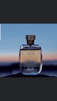 عطر هوس • الرصاصي • عنبر خشبي