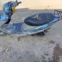 موتور ماكس • قابل تفاوض • ماسنجر