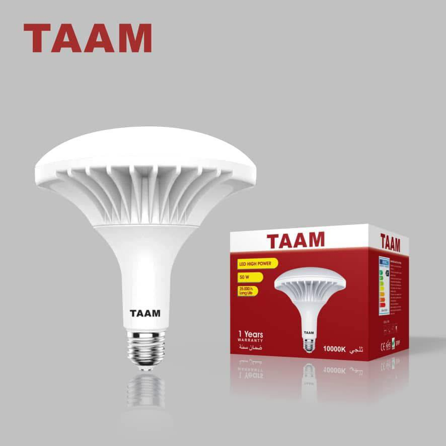 ‏مواد إنشائية وكهربائي ‏توفر تام محل بركات الرحمن الشطرة شارع الكص  قرب علي جمال أبو صباغ رقم*********** 
￼￼￼￼￼
