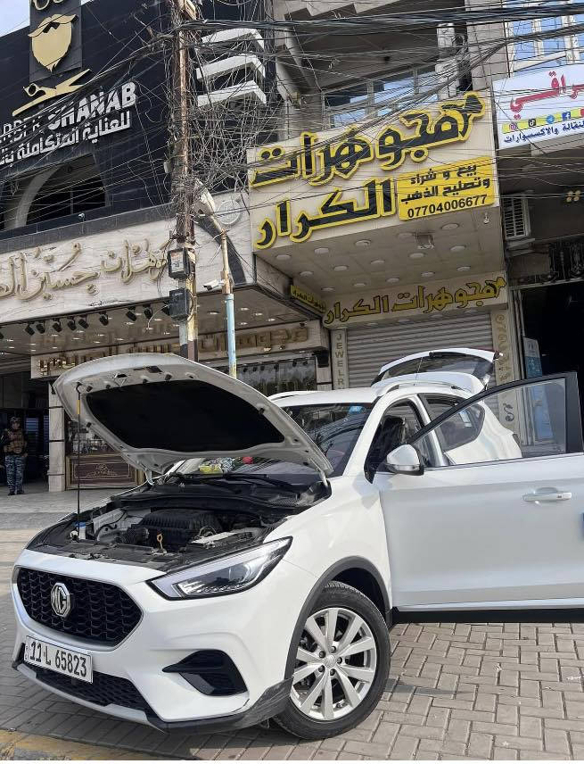 MG z
للبيع موديل 2024
نص  رقم ***********
