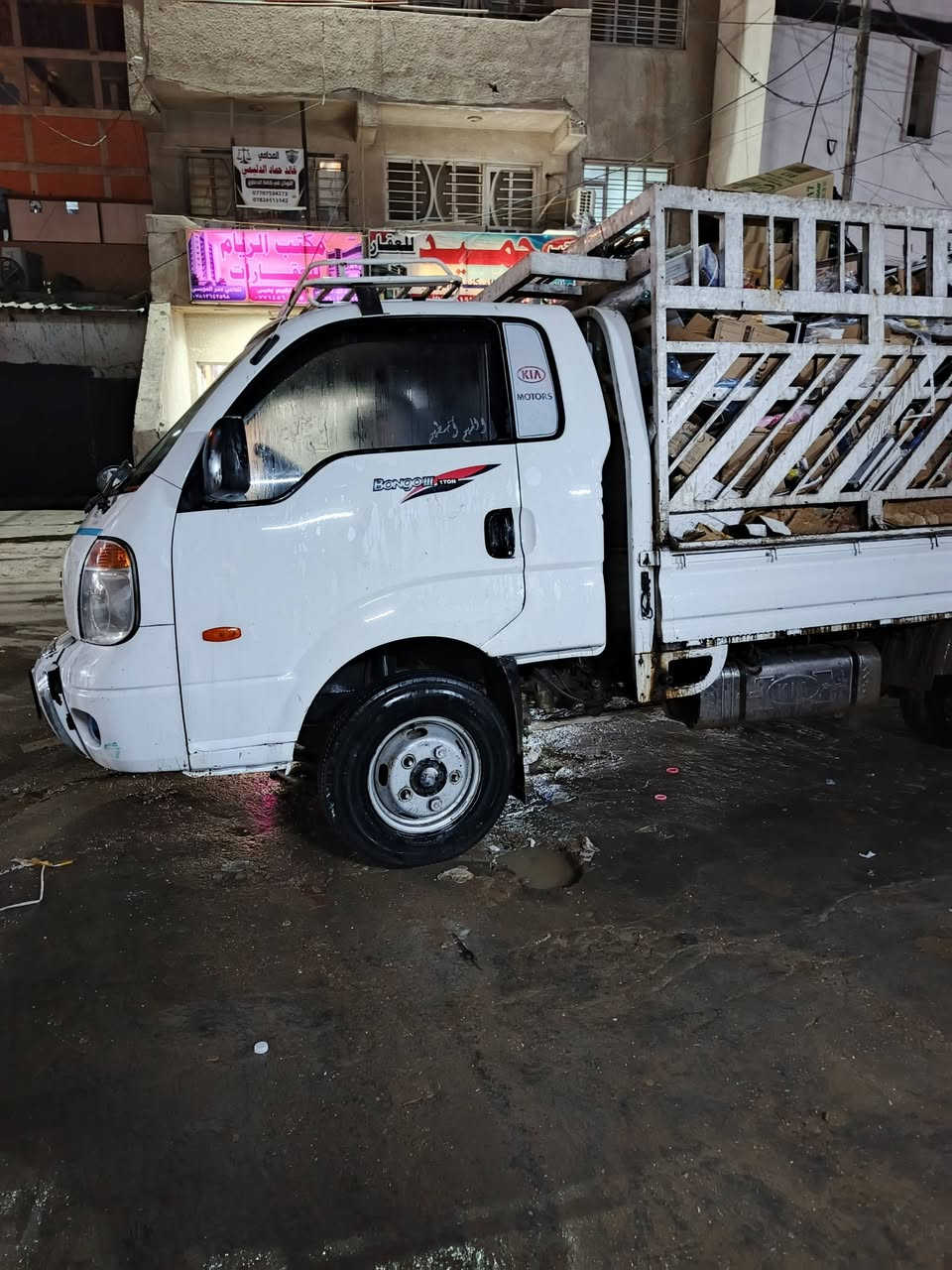 السلام عليكم كيا فحل مسكر بم ونوزل2008 سيارة مكفولة من الضربه بيه مكانات صبغ رقم بغداد تحويل ثاني يوم (المكان بغداد قرب جسر الدوار السعر95وبيه مجال ***********
