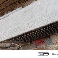 شراء سبليت • مكيفات عاطلة • ميسان