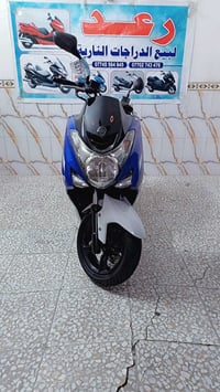 ماجسته اس وكاله كفاله عامه رمبه نضافه 100 /100 شرط  للاستفسار اتصل 077...