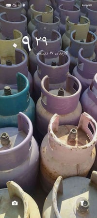 دبات غاز عراقي عدد ٢٥ السعر قفل ٥٠ الف ٠٧٧١٥١٤٨٢٣٨ بغداد الراشدية