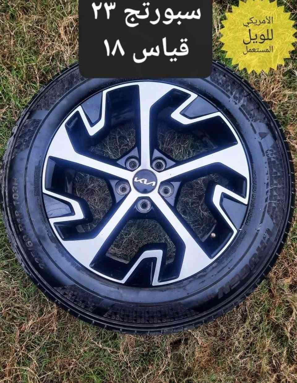 ويل تفصيخ وارد حاوية امريكي كافة المركبات الكوريه الحديثه 

يتوفر خدمة توصيل بغداد وباقي المحافظات 
للاستفسار مراسلة الصفحة وإرسال صورة الويل المطلوب 
او عن طريق الواتساب (***********)
او الاتصال على الأرقام
*********** -*********** .
#سوق_بغداد #الصناعية #كوري #امريكي #صيني #ويل
