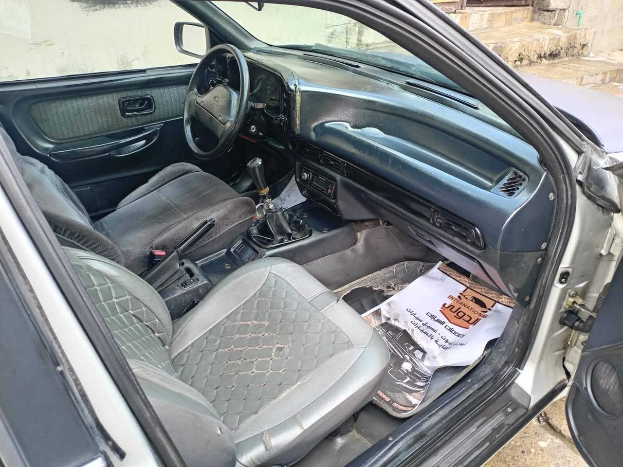 السلام عليكم الحلال للبيع سيارة فورد سكوربيو جنطه موديل 91محرك بي اثرنفخ كل تبديله ينقص نص لتر كير شرط كهربائية شغله كلها طخم امامي وخلفي جدد كاربون الكتروني بيها صبغ حزام جميلة فقط بدون ضرار ويل كب سلايد منظومه تبريد كامل نقص غاز فقط داخل نظيف طخم تايرات جدد رقم مسطره جديد سنويه تسقط 2030 شرط التحويل السعر 25وبيها مجال *********** وكلشي تلكي بل سوك ترايك شرط البصره سماعه 4جدد
