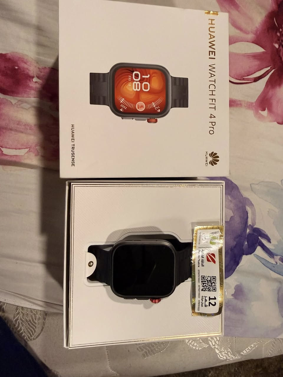 هواوي فت ٤ برو 
نظيفه كلش ١٠٠٪؜
مشحونه مرتين فقط
كامل ملحقات ( شاحنه وكارتونه)
بعدها بالضمان
سعر ٢٠٠ الف قفل


**إذا كنت صاحب هذا الإعلان وتريد حذفه لأي سبب، رجاءا أرسل رسالة إلى الدعم الفني**