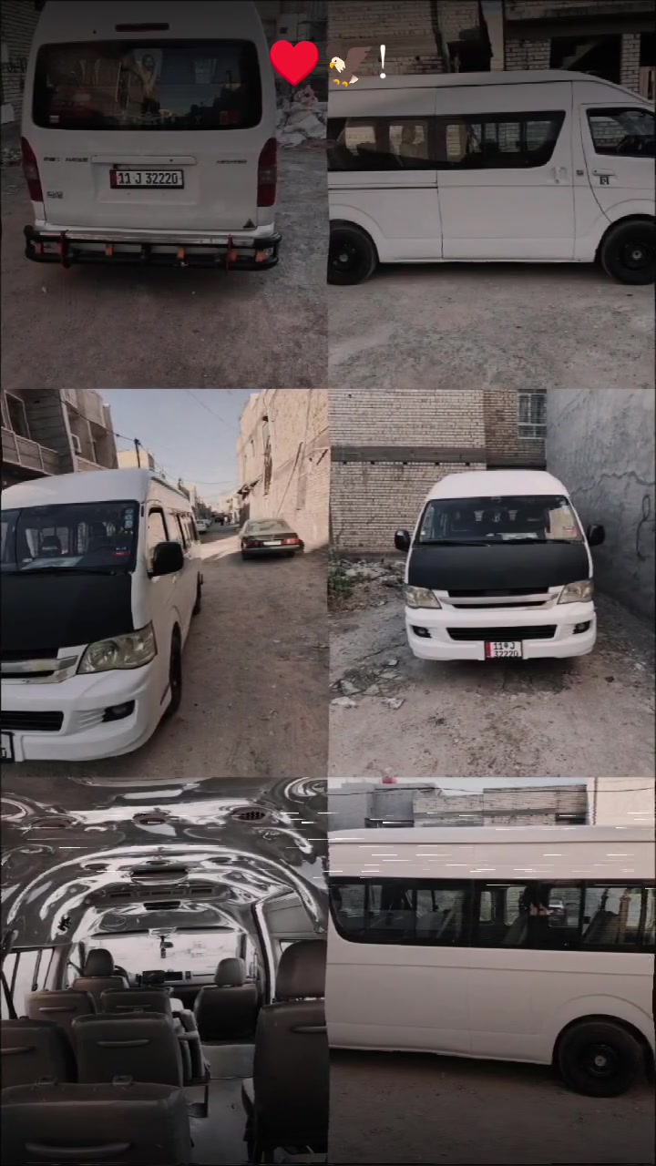 السلام عليكم الحلال للبيع السيارة موديل 2014سياره مكينة كير اكسن كفالة تبريد محور السيارة معمرة الدواير بيها طختين وحده باب السلايت والثانيه بالجنطه والباقي كفاله مكان السياره بغداد مكان السياره الشعب السريدات تدفئه شغاله السعر 125وبيها مجال حك الجيه ‏‪***********‬‏/***********
