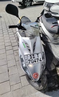 للبيع او مراوس حسب قناعه ماكس مضلع مرقم بغداد دولي موديل 2006 دراجه كل...