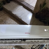 جنرال • نظافة ٩٠٪ • الفلوجة
