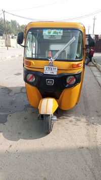 سلام وعليكم تكتك البيع 22 رقم سنويه ثاني يوم تحويل مصبوغه جماليه سعر 8...