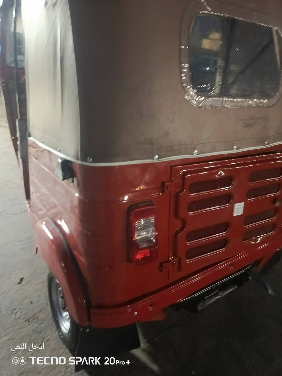 السلام عليكم تكتك للبيع موديل 19 شهر 8 رقم وسنوية تحويل ثاني يوم مكينه مكفولة من  تبخير وتنقيص كهربائيات كله شغاله تخم تايرات جبلي كشرمصبوق عام جماليه السعر 5750 وبيه مجال مكاني بغداد مدينه الصدر رقم الهاتف ***********
