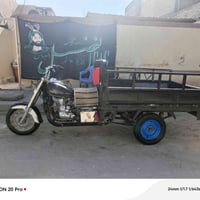 ستوته • معمره٧ • مضبوطه