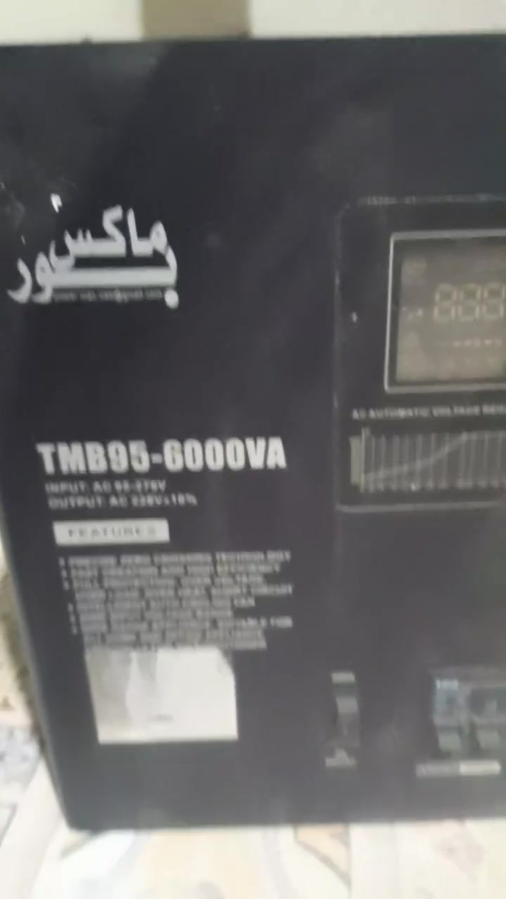 رافع فولتيه استخدام قليل عالفحص اخو الجديد للبيع سعر ١٠٠.وبي مجال ***********
