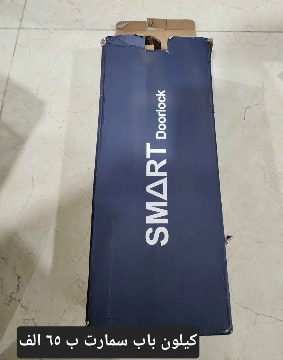 ‎غراض امزونيات متونوعة‎ بغداد, العراق


**إذا كنت صاحب هذا الإعلان وتريد حذفه لأي سبب، رجاءا أرسل رسالة إلى الدعم الفني**