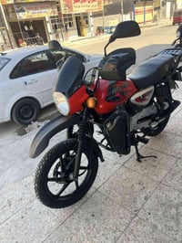شباب بوكسر جبلي مديل ٢٠٢٣مرقم بغداد دراجه كفاله عامه مكينه ولا محطوط ع...