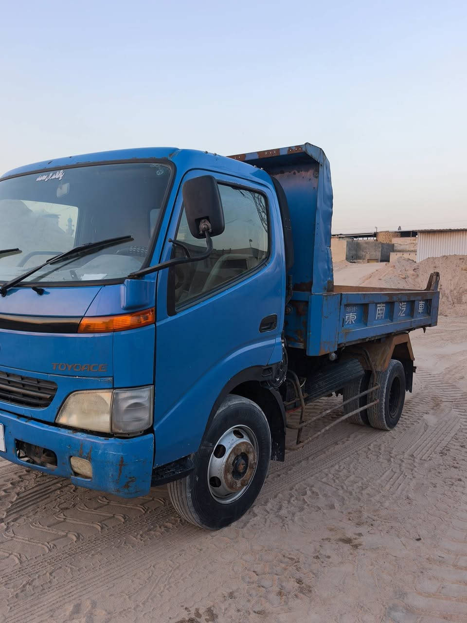 سلام عليكم تويوتا قلاب اربعه طن التليفون ***********
سعر 135 وبيها مجال
