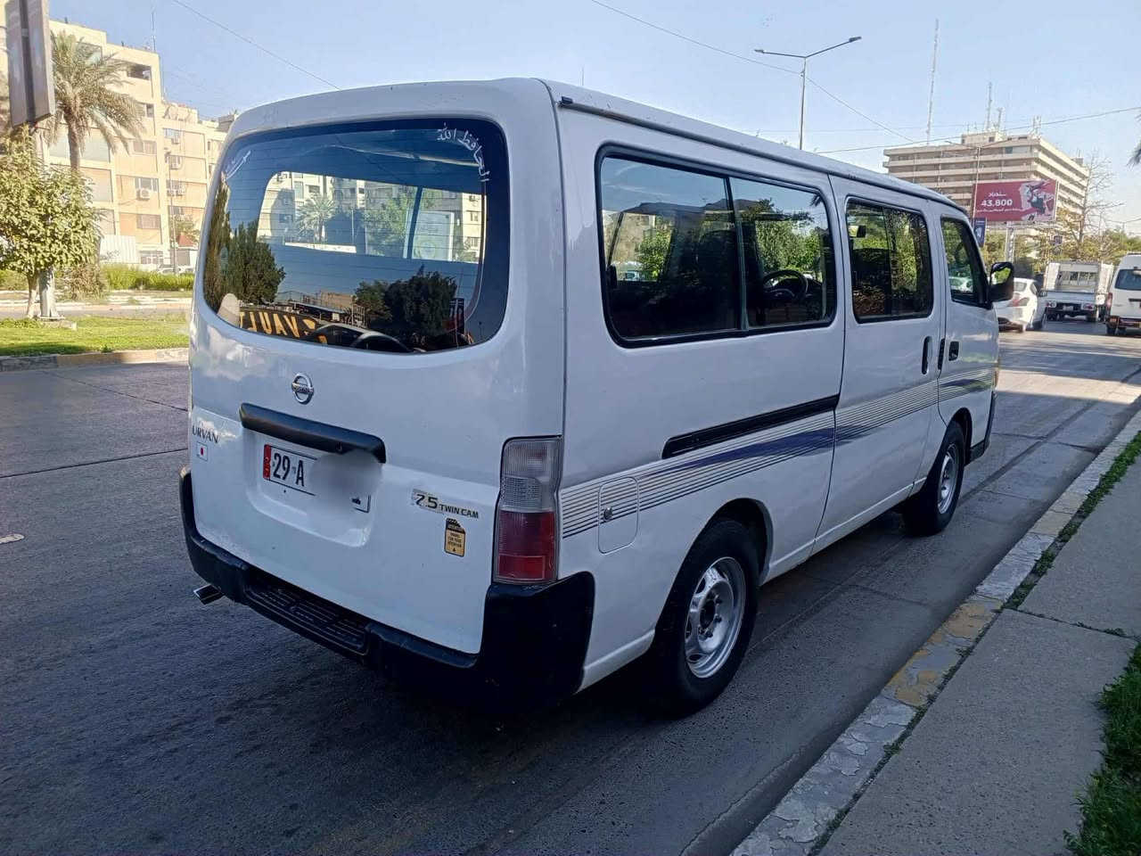 سلام عليكم للبيع نيسان موديل 2009 رقم واسط دولي بيهاا صبغ جوة شريط مكينة VVT-i 2.5  مكان ابو غريب 
***********
