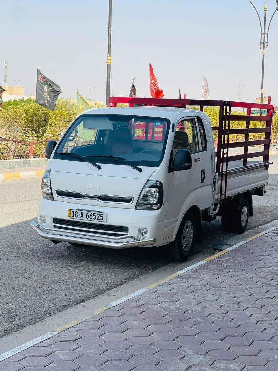 سلام عليكم 🤍🍀
كيا حمل 
⚪️موديل 2024
⚪️مكفوله كفاله عامه من كلشي ⚪️ماشيه 36kmزيروا بعده بحاله الوكاله 🪬🤍
⚪️تبريد ثلج 
⚪️سياره كلش نضيفه جدا مال بيت 🍀🤍

,َماشاءالله🪬🖤
الاستفسار وتواصل ***********✅🤍
