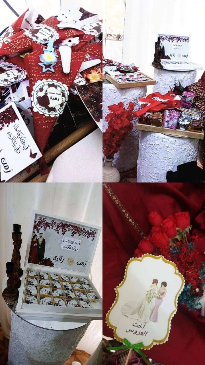 جانب من تجهيز طلبات الزبائن 
توزيعات حنه ورضا الزبائن علينا الف عافيات 
#توزيعات #مناسبات #زواج  #خطوبة  #خطوبه #مهر #اطفال #مطبوعات #توزيع #مطبوعات #تصاوير #تصاميم   #تخرج  #هداية   #هدايا   #توزيعات #لكافه #المناسبات #بغداد #حلويات #اعياد #حفلات #تنسيقات #ورد #توصيل #بغداد #صور  #حفلة #حفله


**إذا كنت صاحب هذا الإعلان وتريد حذفه لأي سبب، رجاءا أرسل رسالة إلى الدعم الفني**