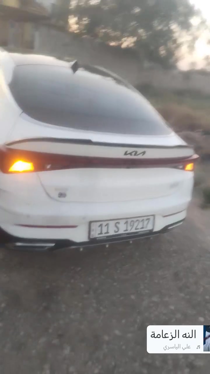 كي فايف موديل ٢٣ خليجي بغداد بأسمي فول مواصفات ماشيه ٥٠ المكينه الفين المرغوب سياره ضرر بس جاملغ فقط بدون دواخل مرفوقه صورة الجاملغ الاستفسار ع هاذا الرقم ***********
