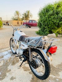نامة • موديل ٢٣ • شيال ربع