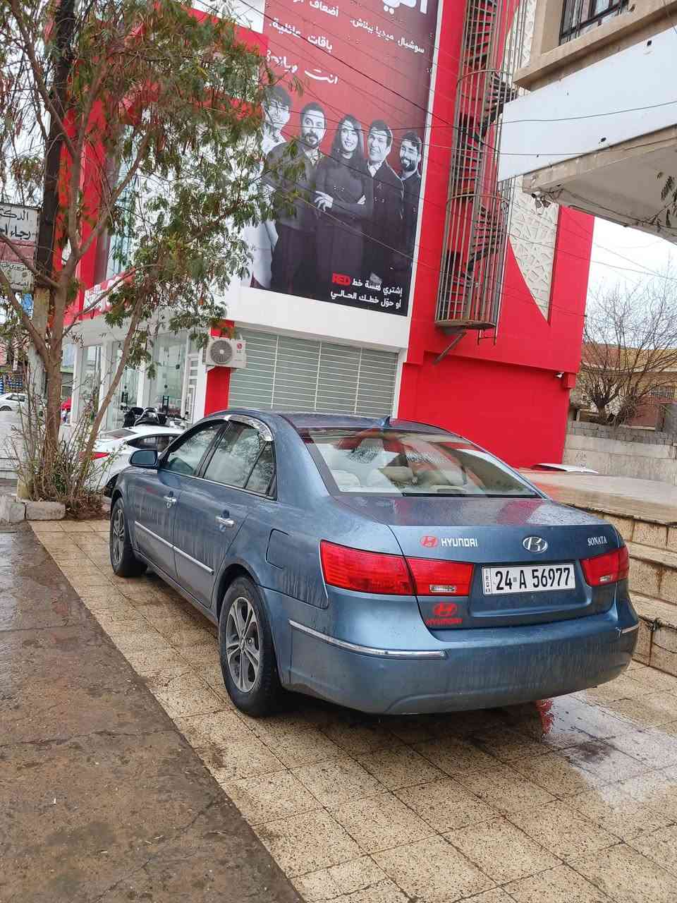 السلام عليكم مكلف بالنشر سوناتا 2009 
وارد امريكي.   محرك. 2400 

رقم دهوك

سياره جاهزه 

محرك.شرط كير. شرط بدون ضررر وبدون قطره داخل صبغ عام جماليه فقط 

—مكان السياره. موصل.  حي التحرير 

 

***********

***********
