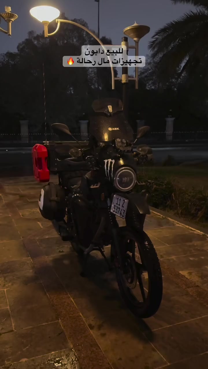 للبيع دايون ٢٦
باسمي تحويل ثاني يوم  
الدراجه بحاله الوكاله ماينقصها اي شي

***********
