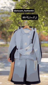 سوت سعر 30 الف 
خامه اسفنجيه فول كوالتي 
قياس 38.40.42.44.46
للحجز السريع رقم وعنوان وقياس 
هاتف ***********
