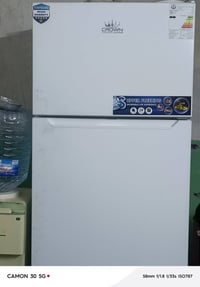 ثلاجه للبيع قدم 22 ما صار له شهر مشتول سعره 300الف 07707581551