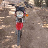 باندا • ٢٠١٥ • مراوس