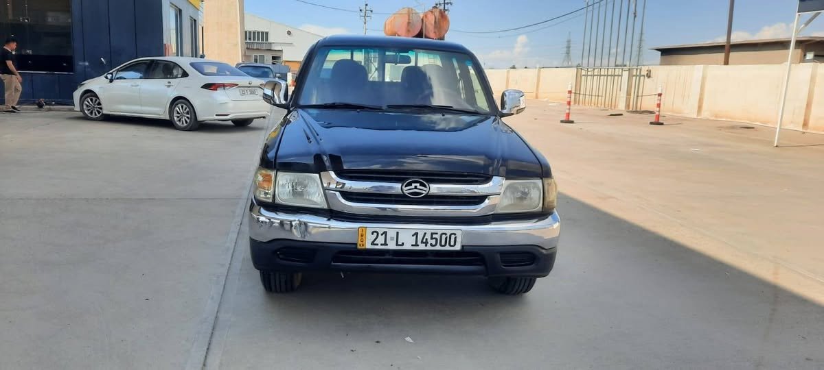 بێسبووغ سێ چێگای تەعدیلە
بۆسعر کۆمێنت بکە یان خاڵێک دانێ
***********
هەولێر/بەسڵاوە أربيل, العراق
