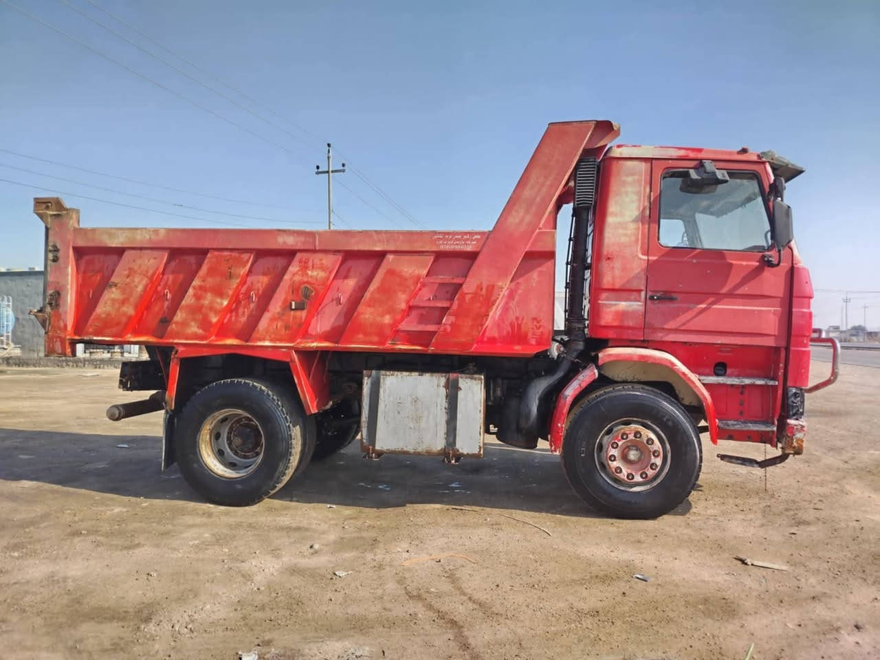 اسكانيه للبيع سياره جاهزه مكينه گير تخم تاير جاهز بالشغل رقم نجف تحويل مباشر بسمك العنوان ذي قار قضاء الفجر
السعر 105 وبيها مجال كلش قليل اي استفسار اتصل بالرقم اني مكلف بالنشر 
‏‪0771 102 7679‬‏
