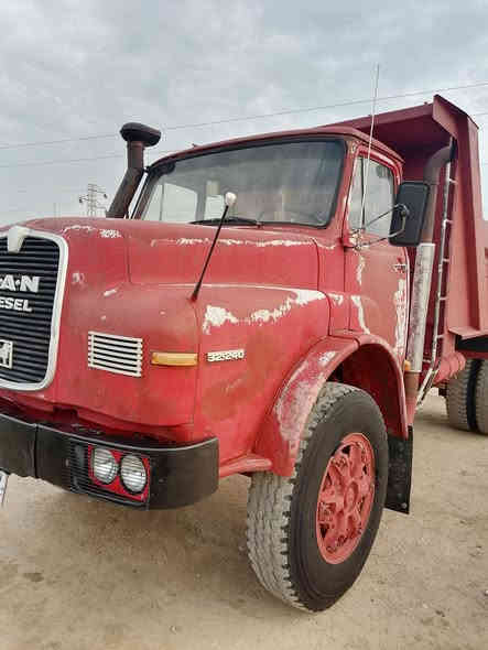 مكان /كركوك/***********
